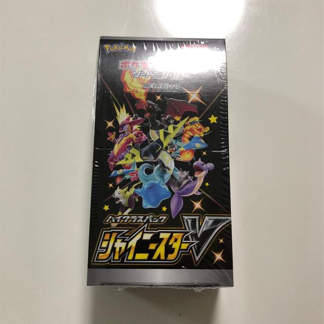 シャイニースターV ポケカ　box