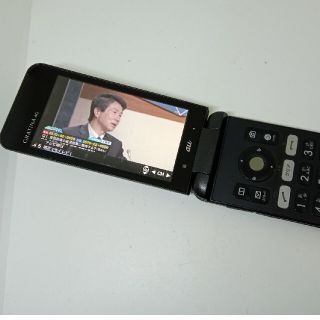 京セラ - simフリー KYF31 ガラホ GRATINA 4G povo設定済auTV の通販