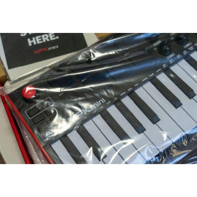 AKAI MPK mini MK3 AKAI MPK mini MK3