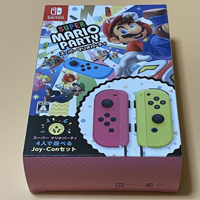 スーパー マリオパーティ 4人で遊べるJoy-Conセット スーパー マリオパーティ 4人で遊べるJoy-Conセット
