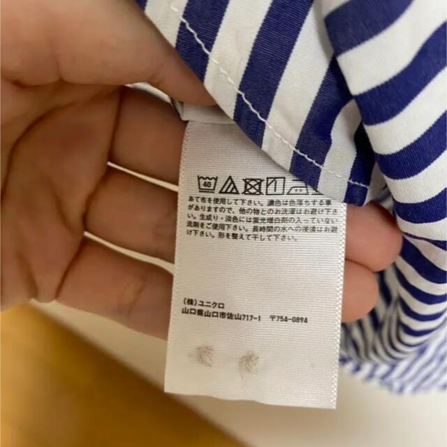 UNIQLO(ユニクロ)のエクストラファインコットンブロードストライプシャツ（ボタンダウンカラー・長袖） レディースのトップス(シャツ/ブラウス(長袖/七分))の商品写真