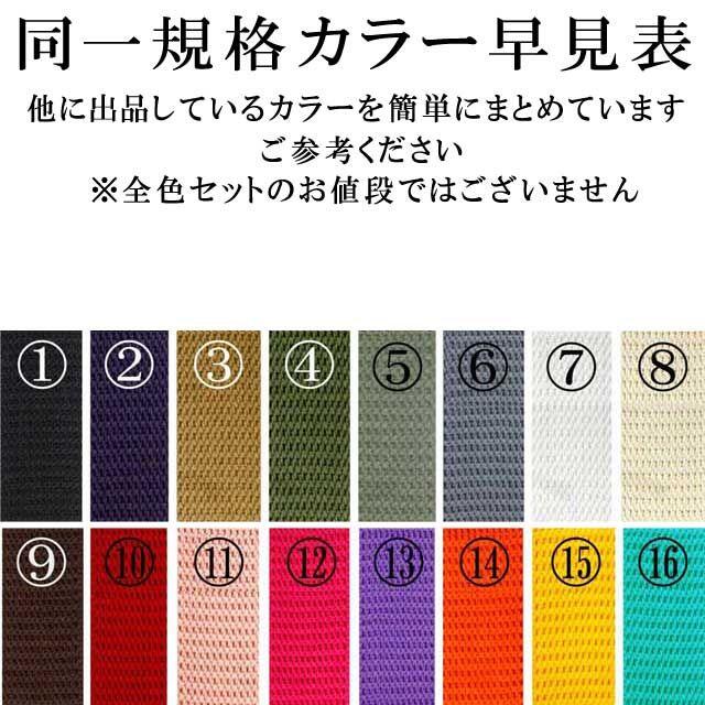 日本製　ガチャベルト　アイボリー　１３０ｃｍ　GIベルト　ベルト メンズのファッション小物(ベルト)の商品写真