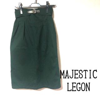 マジェスティックレゴン(MAJESTIC LEGON)のMAJESTIC LEGON タイトスカート(ひざ丈スカート)