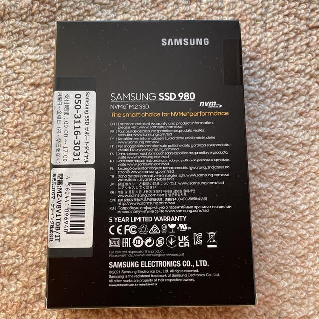 SAMSUNG SSD 980PC周辺機器