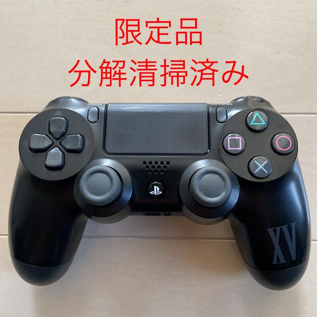 良品 SONY PS4 純正 コントローラー DUALSHOCK4 FF XV