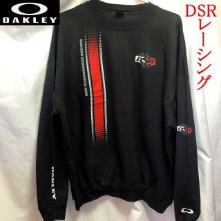 オークリー スウェット(メンズ)の通販 57点 | Oakleyのメンズを買う