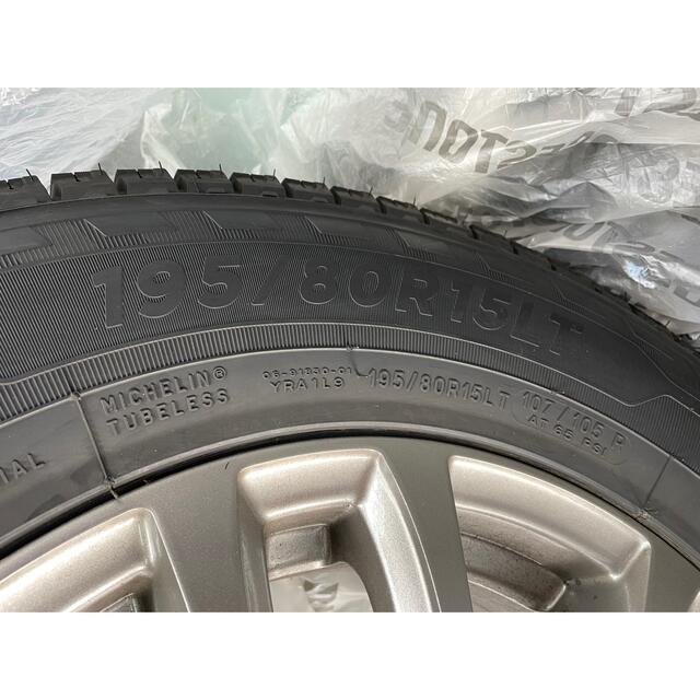 ミシュラン AGILIS X-ICE 195/80R15LT スタッドレスタイヤ 5