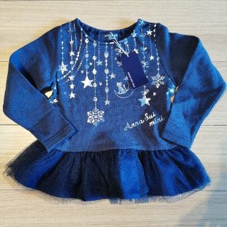 アナスイミニ(ANNA SUI mini)の★新品★アナスイミニトレーナー★(Tシャツ/カットソー)