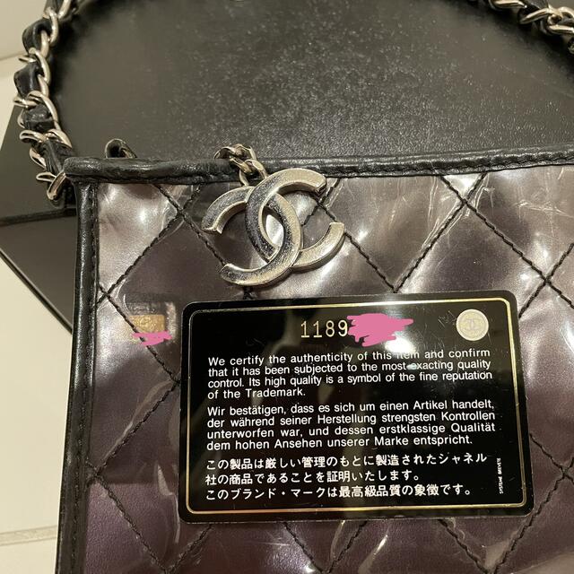 ♥CHANEL♥ココマークチェーンビニールバッグ