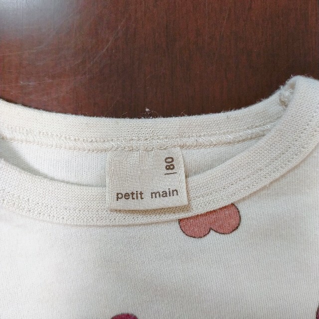 petit main(プティマイン)のプティマイン　トップス　80 キッズ/ベビー/マタニティのベビー服(~85cm)(シャツ/カットソー)の商品写真