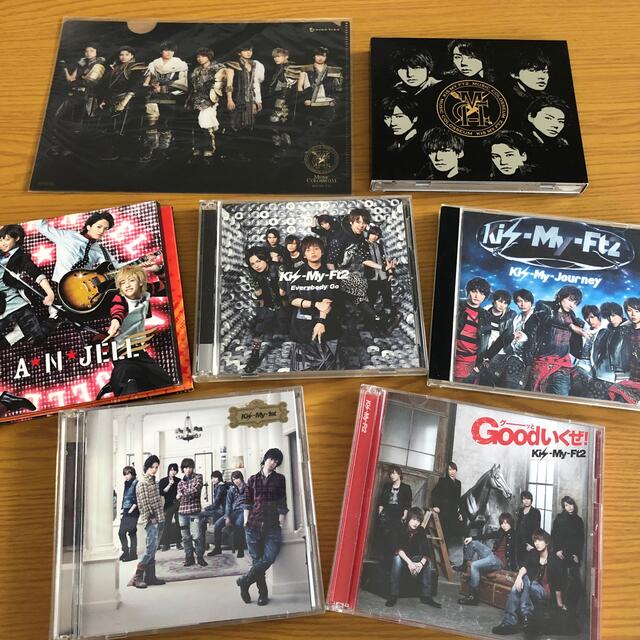 Kis-My-Ft2 CD・アルバム セット まとめ売り | フリマアプリ ラクマ