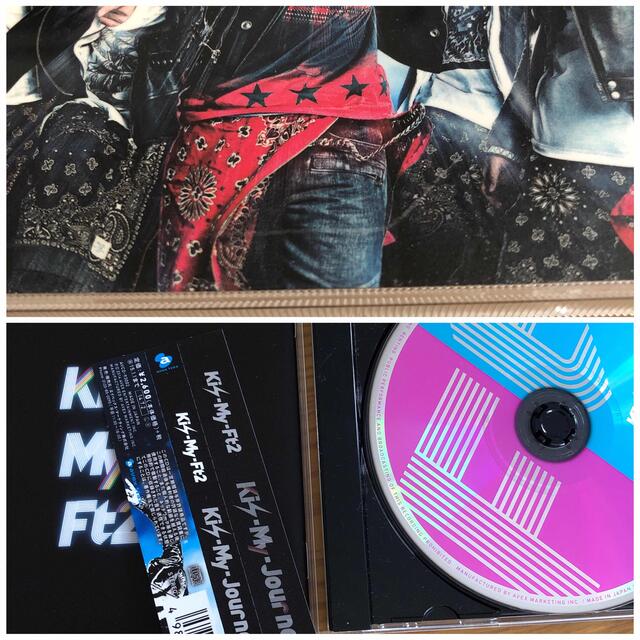 Kis-My-Ft2 CD・アルバム セット まとめ売り