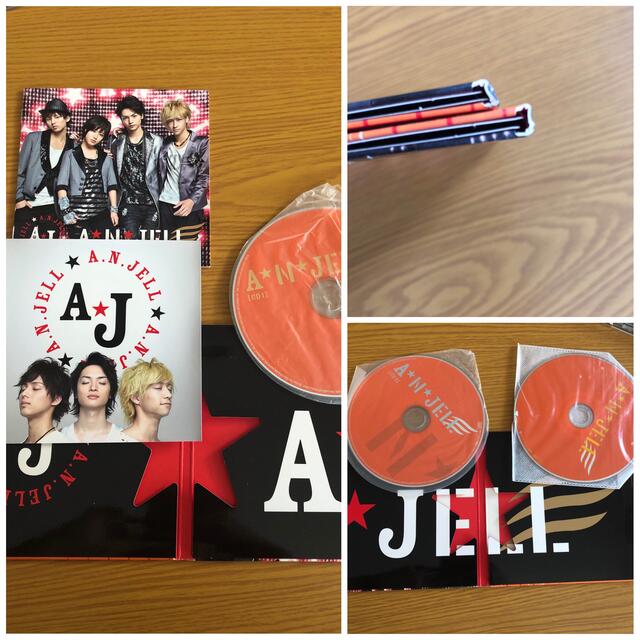 Kis-My-Ft2 CD・アルバム セット まとめ売り