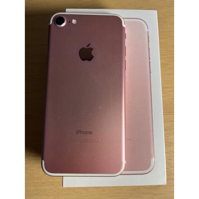 8100 円 クライマックスセール SIMフリー iphone 7 ローズ