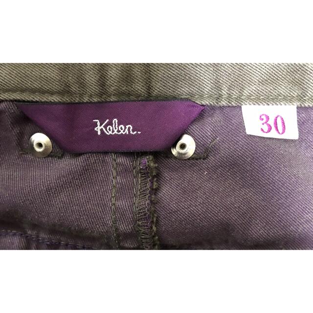 KELEN(ケレン)のachuko様専用　ケレン　Kelen  パンツ　30 古着　 メンズのパンツ(ワークパンツ/カーゴパンツ)の商品写真