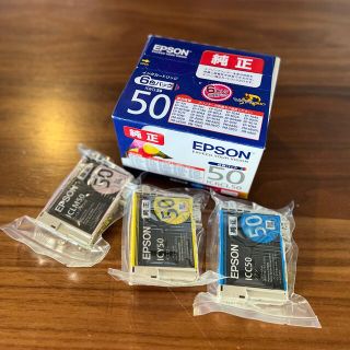 エプソン(EPSON)の新品未開封 EPSON 純正インクカートリッジ IC6CL50(PC周辺機器)