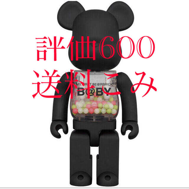 MY FIRST BE@RBRICK restir black 1000% エンタメ/ホビーのフィギュア(その他)の商品写真