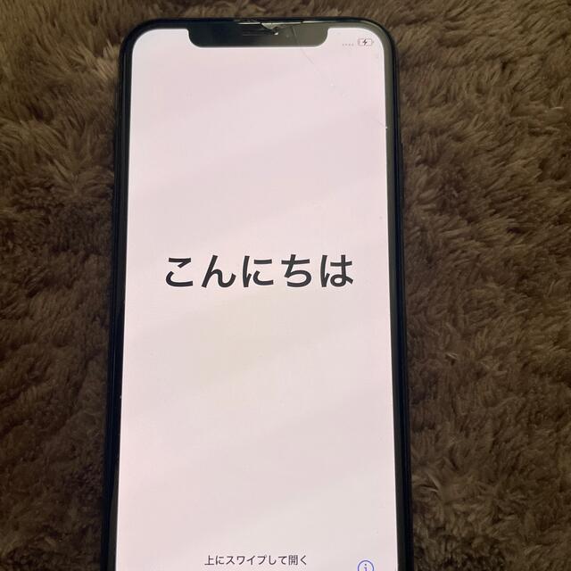 iPhone X ジャンク