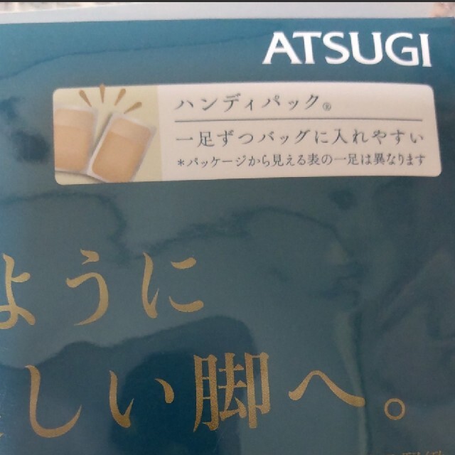 Atsugi(アツギ)のATSUGI 黒ストッキング レディースのレッグウェア(タイツ/ストッキング)の商品写真