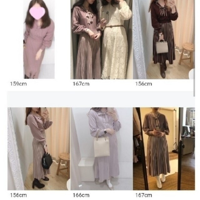 natural couture(ナチュラルクチュール)の❀natural couture❀新品 ボータイニットワンピfreesize レディースのワンピース(ロングワンピース/マキシワンピース)の商品写真