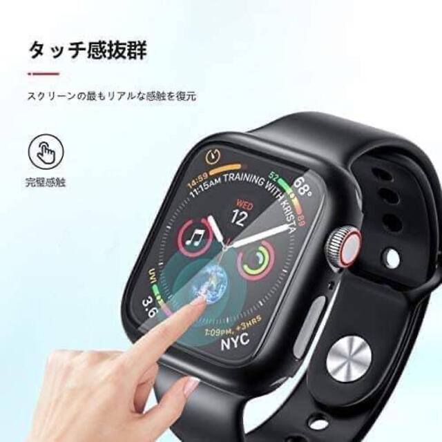 Apple Watch アップルウォッチケース バンド ホワイト シルバーセット レディースのアクセサリー(その他)の商品写真