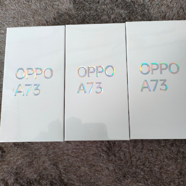 【新品未開封】OPPO A73 3台セット