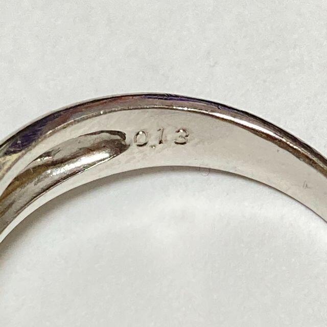 Pt900　マルチカラー　指輪