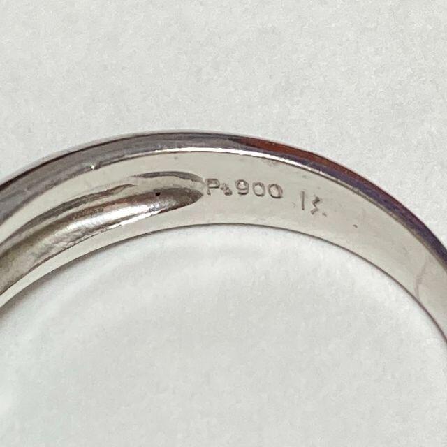 Pt900　マルチカラー　指輪