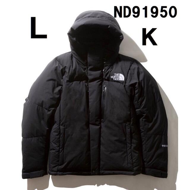 THE NORTH FACE(ザノースフェイス)のLサイズ THE NORTH FACE バルトロライトジャケット K メンズのジャケット/アウター(ダウンジャケット)の商品写真