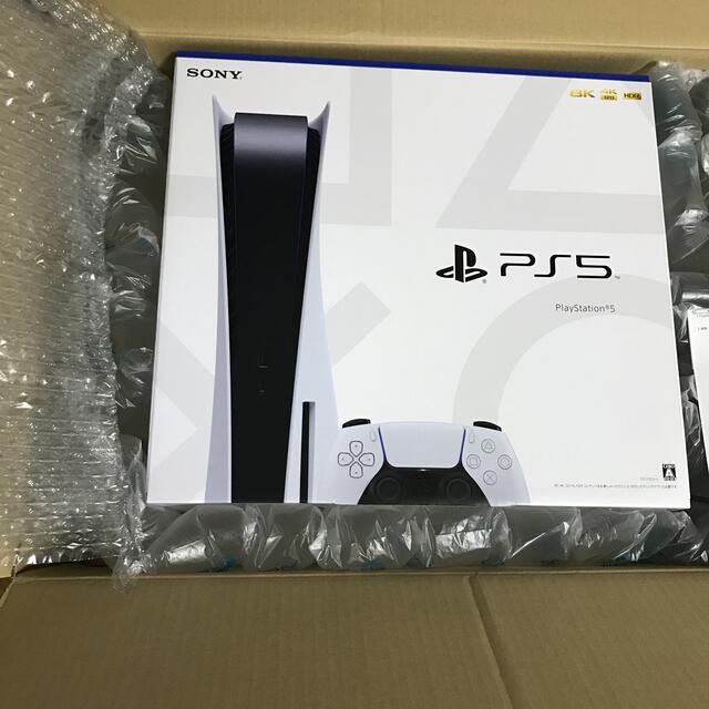 【新品未使用】 PS5本体　ディスクドライブ搭載モデル