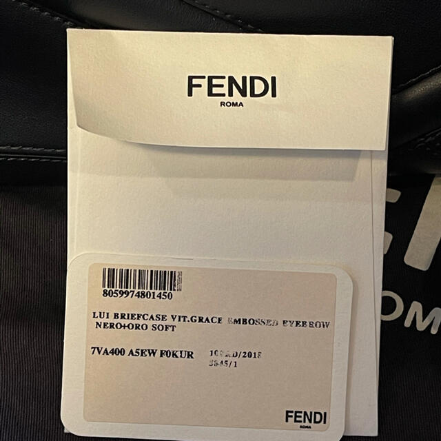 FENDI(フェンディ)のFENDI モンスタービジネスバッグ　ショルダー メンズのバッグ(ビジネスバッグ)の商品写真