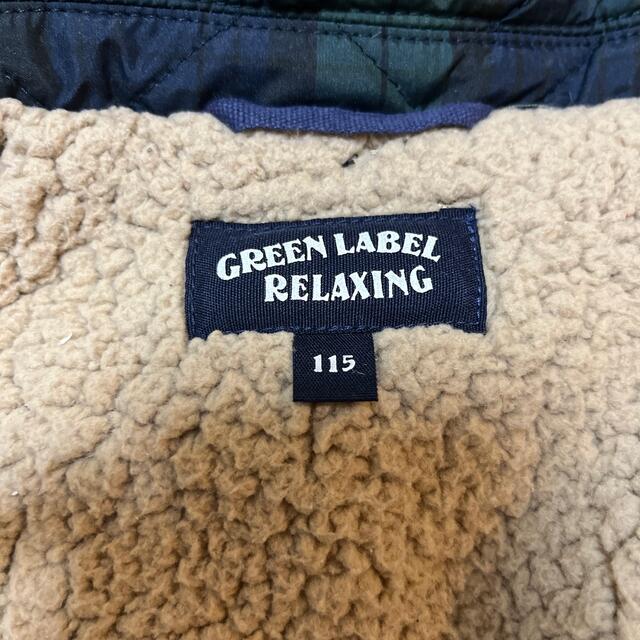 UNITED ARROWS green label relaxing(ユナイテッドアローズグリーンレーベルリラクシング)の《Green label》★115  キルティングコート キッズ/ベビー/マタニティのキッズ服女の子用(90cm~)(コート)の商品写真