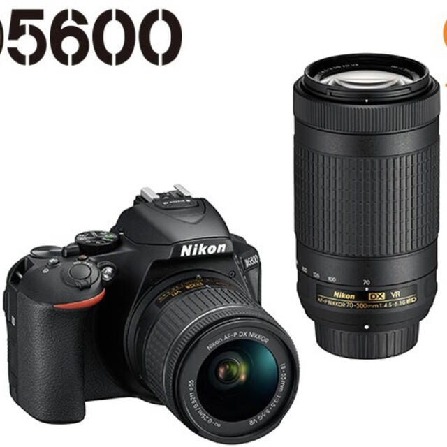 【新品・未使用】Nikon ニコン D5600 ダブルズームキットカメラ