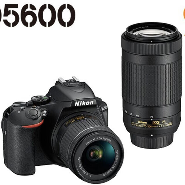 【新品・未使用】Nikon ニコン D5600 ダブルズームキット