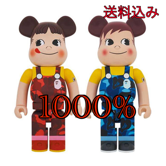 不二家(フジヤ)のBE＠RBRICK BAPE(R) × ペコちゃん & ポコちゃん 1000%  エンタメ/ホビーのおもちゃ/ぬいぐるみ(キャラクターグッズ)の商品写真