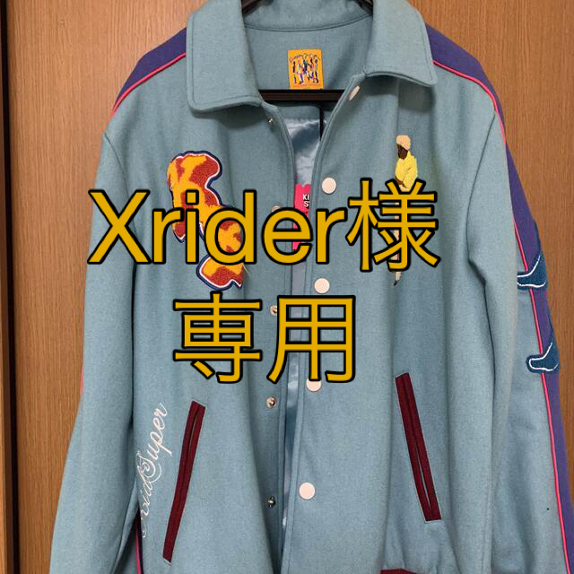 kidsuper studios jacket