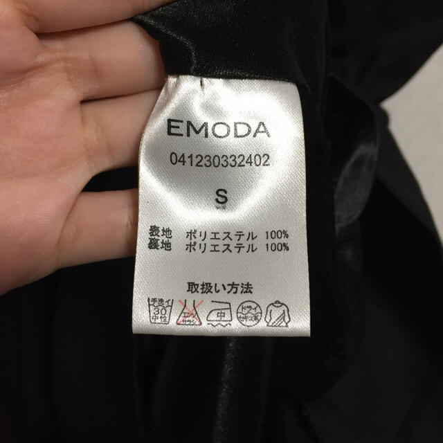 EMODA(エモダ)のEMODA  フレアワンピ レディースのワンピース(ミニワンピース)の商品写真