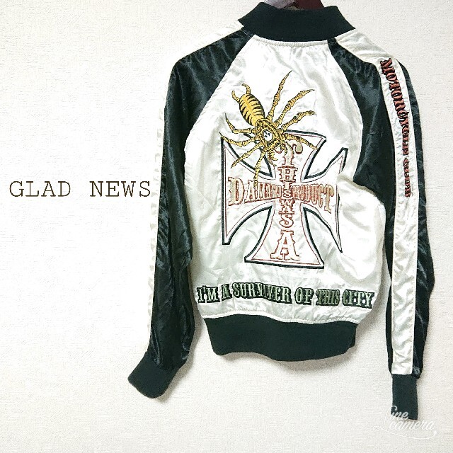 GLAD NEWS(グラッドニュース)のグラッドニュース スカジャン風ジャケット レディースのジャケット/アウター(スカジャン)の商品写真