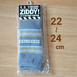 ジディー(ZIDDY)の【新品】 ZIDDY ソックス 22〜24cm(靴下/タイツ)