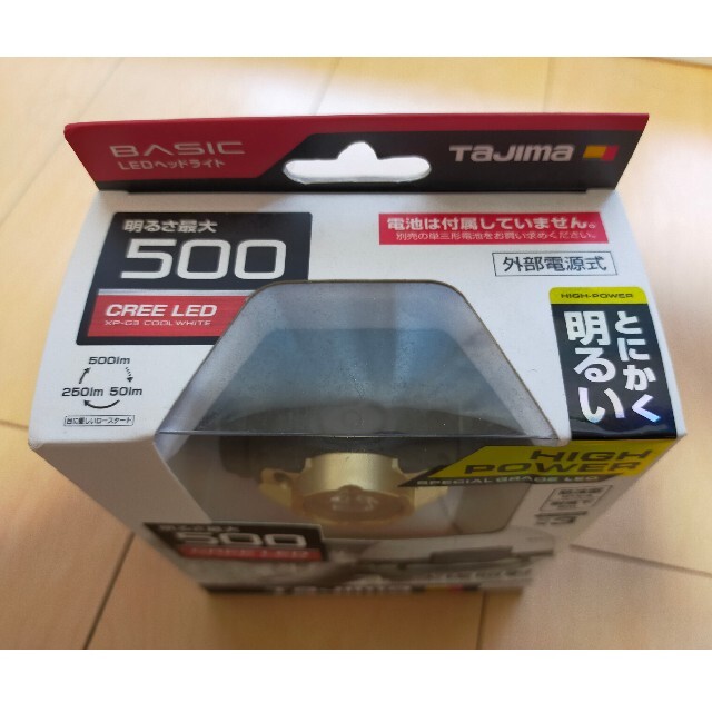 タジマヘッドライト  LE-F501D BASIC LED 500LUMENS