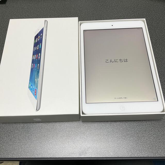 【美品】iPad mini2 32GB Wi-Fi  ホワイトシルバー