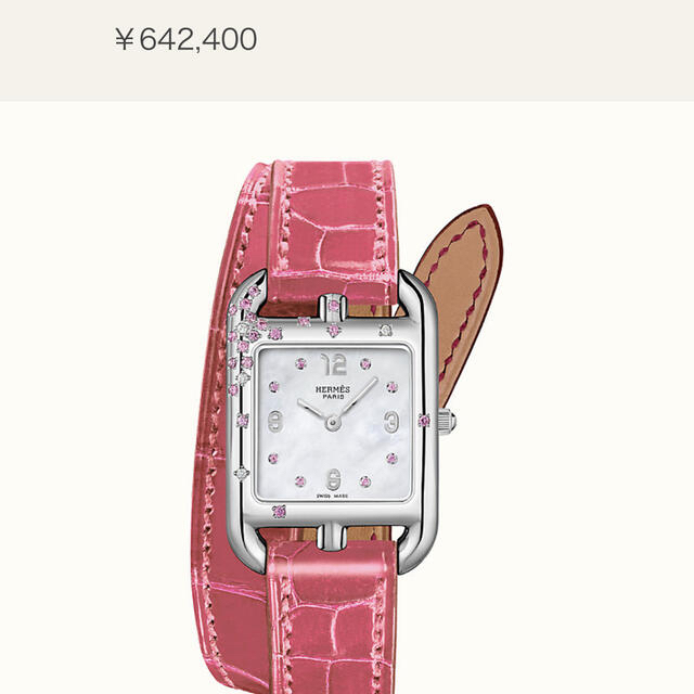 Hermes(エルメス)の新品に近い❣️正規エルメス腕時計ケープコッド23 mmピンク レディースのファッション小物(腕時計)の商品写真