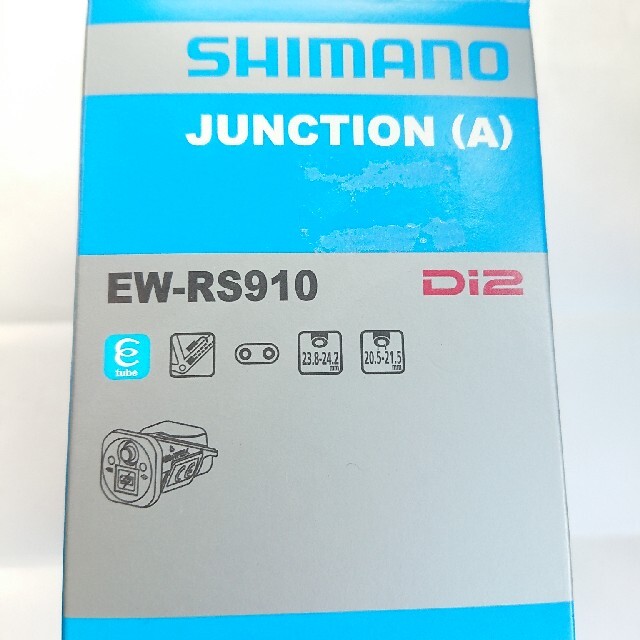 SHIMANO(シマノ)のSHIMANO シマノ DI2 ジャンクションA EW-RS910 新品未使用 スポーツ/アウトドアの自転車(パーツ)の商品写真