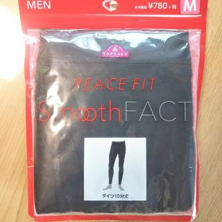 イオン(AEON)のPEACE FIT タイツ10分丈(レギンス/スパッツ)