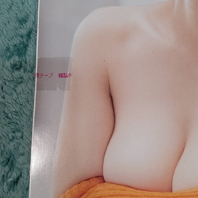 ★未読品保証★an・an  倉科カナ  美乳強化塾 エンタメ/ホビーの雑誌(ファッション)の商品写真