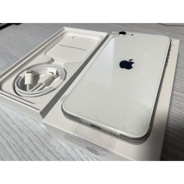 iPhone(アイフォーン)の※東京神奈川埼玉千葉限定 iPhoneSE 128GB SIMフリー第2世代 スマホ/家電/カメラのスマートフォン/携帯電話(スマートフォン本体)の商品写真