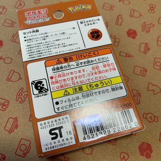 ポケモン(ポケモン)のポケモン　箱(シングルカード)