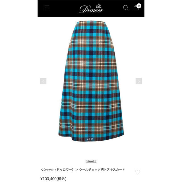 Drawer - Drawer☆2021AW ウールチェック柄ケヌキスカート の通販 by