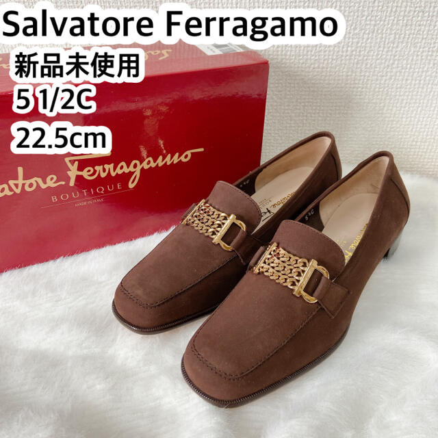 フェラガモ Ferragamo ローファー 5.5 23.5の通販 by Salute☆'s shop 