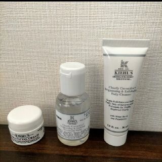 キールズ(Kiehl's)のキールズ　美白　セット(化粧水/ローション)